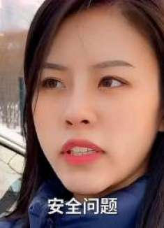 遇到雨雪天气怎么办？春节自驾出行必备，值得收藏