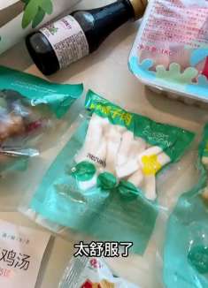 鸡汤鲜甜、肉质鲜美～肉吃完了汤都能喝光光的那种！天冷来一锅