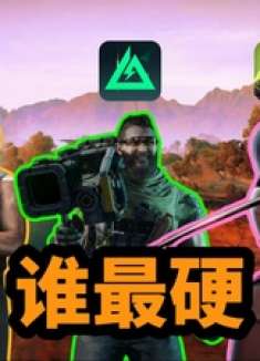 国内主流搜打撤，到底谁最狠