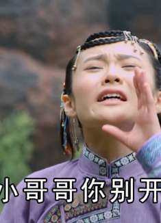 根据地里吃鱼子酱？对着鬼子喊小哥哥？这抗日神剧辣眼睛！