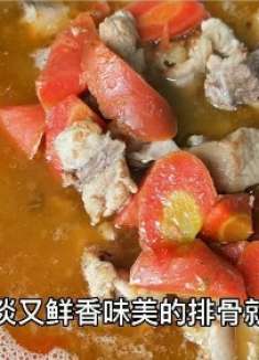 四川人家不是顿顿麻辣哟,做胡萝卜清烧排骨,桌上3样菜都没辣椒