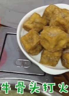 营养丰富,做法简单的牛骨火锅,超实惠,我家能天天吃