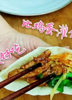 网红小吃口袋饼，不用抹油个个鼓大泡，比灌饼简单，比肉夹馍好吃