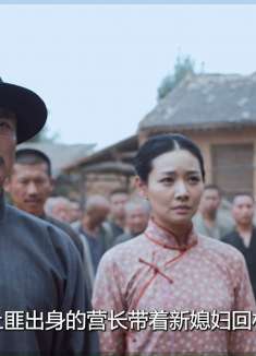 黑娃带新媳妇回村祭祖，把田小娥当成耻辱来悔改