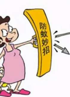 家里蚊子很多怎么办？教你3个简单驱蚊妙招，再也不担心蚊子咬了