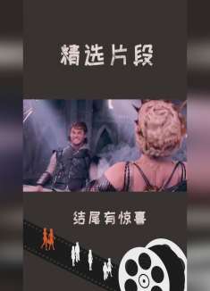 但凡她把镜子收起来，都不有这样的下场