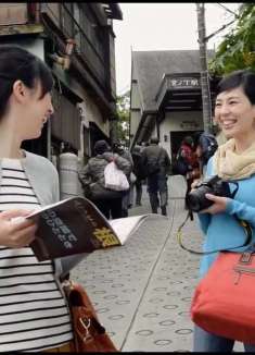 2021 年 5 月尼康广告：传达了两个去温泉旅行我的远足