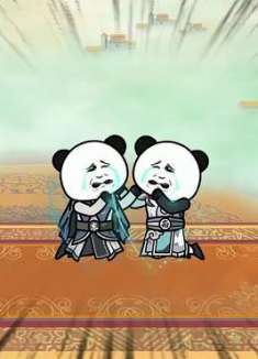 华子，你难道这么快就被吸干了？