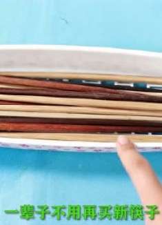 每天用清水清洗筷子，等于吃细菌，教你一个方法，筷子干净又杀菌