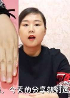 原来去除手上倒刺这么简单，只要涂上一点它，一个冬天都不会再起