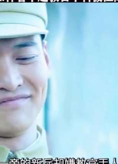 新兵瞧不起教官枪法，最后啪啪打脸