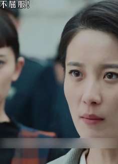 中国爷们，永不屈服！