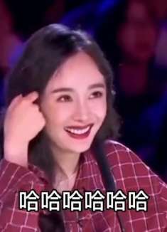 幽默笑话：搞对象，句句精彩搞笑，逗乐全场笑哈哈