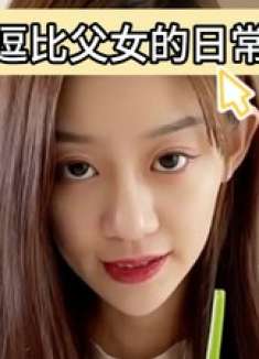 天生搞笑女，网红美女的离谱瞬间笑料全开！