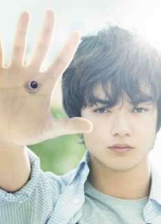 一次普通的意外,让我的右手居然成精了?高分漫改电影《寄生兽》