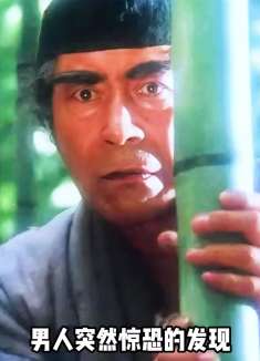 这个女人竟是个外星人