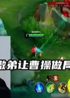 又一次被曹老板做局