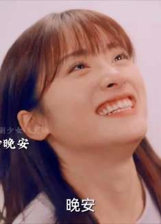 “我以为你挺会呢” 萧无敌确实会啊  