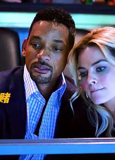 顶级骗子用潜意识套路 直接骗走富豪200万