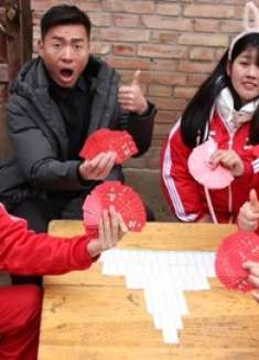 小伙伴们玩“成语接龙”，一款考验知识储备量的小游戏，太好玩了