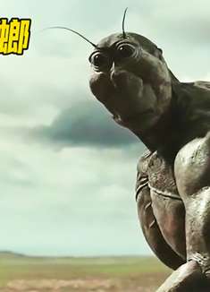 人类把蟑螂投放到火星，结果进化成两米高的巨人《火星异种》