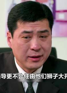 不孝儿子拿着母亲的赔偿金，连寿衣都舍不得买