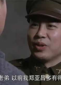 特务跟上司开玩笑，谁料上司当场一枪毙了他，精彩