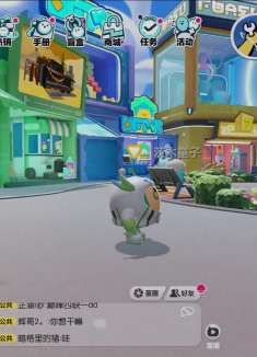 蛋仔派对：蛋仔主城出现新生物？禁区里的电视别打开！内容很诡异