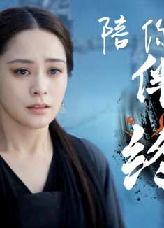 青蛇前缘：你陪我一世我伴你终老，许愿来世还能再与你相遇