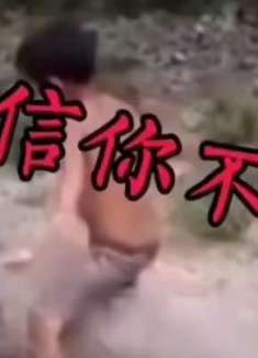 我就不信你不笑，来看看吧