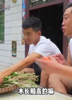 四川方言:两个老表想吃老坎的西红柿,玩起了脑筋急转弯