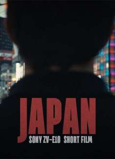 电影感复古短片，热血的东京追梦之旅