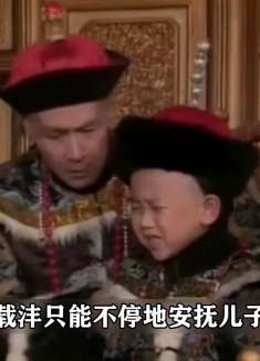 光绪命不久矣，临终求慈禧不要传位孩童，却被慈禧吐了一脸唾沫