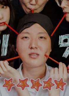 韩国爆笑脑洞广告，当蚊子也用点评网站