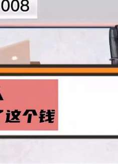 继承遗产必须本人亲自来？