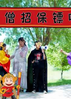 笑喷了：悟空离队出走，没想坑惨了唐僧