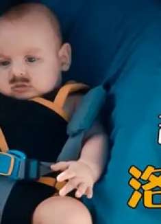 小男孩一出生就有了胡子，天生拥有超能力，凭一己之力拯救了世界