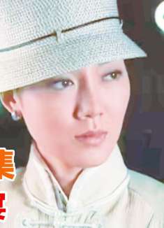 特务开开心心与女神约会，不料竟是鸿门宴，特务竟还答应了！