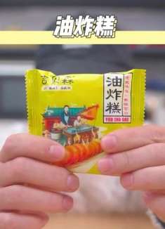 看了做油炸糕的视频觉得麻烦可以试试这个老式油炸糕