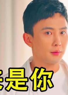 小伙当兵四年没回家，结果刚到家就被四个美女租客包围！