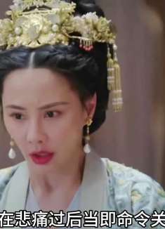 曾经撕破脸的好姐妹，妹妹最终还是救下姐姐