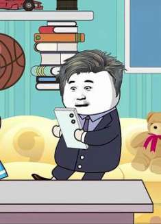 这是三十六计的哪一计？