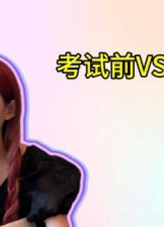 当代年轻人复习名场面，惹人爆笑，真的没人心疼孙悟空吗？