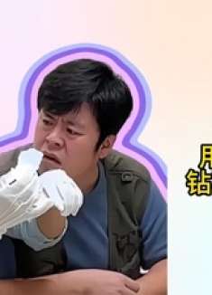 坑爹女儿突发奇想，冰糖变钻石整蛊老爸，这场闹剧结局如何？