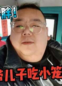 400斤小胖早起带儿子吃早餐，希望孩子都能取得好成绩