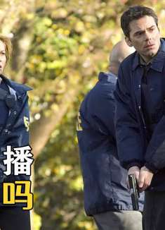 每个人都是凶手，拒绝冷眼旁观