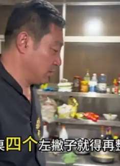 小饭店被迫营业的一天 全家都上岗当服务员的一天