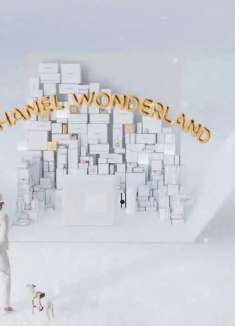 香奈儿梦幻乐园：纯白仙境 x 礼物生成机