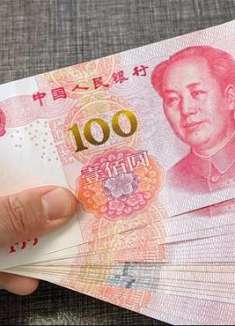 家里现金放这几个地方，安全又实用，不说小偷绝对找不到，记心上