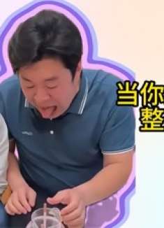 美女突发奇想以辣椒丝冒充藏红花整蛊老爸，二舅也中招，笑翻众人